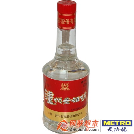 價(jià)格實(shí)惠的濃香型酒(好喝實(shí)惠的濃香型白酒)