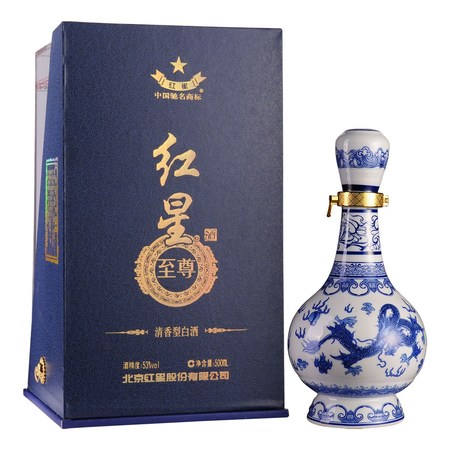 國粹青花(小青花)酒52度價(jià)格(國粹青花52度價(jià)格)