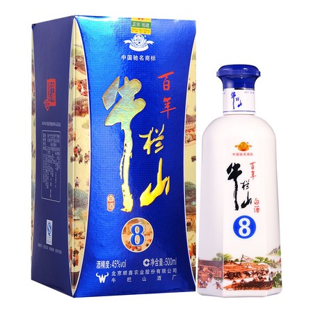 百年牛欄山十二年價(jià)格(牛欄山百年十二年多少錢一瓶)