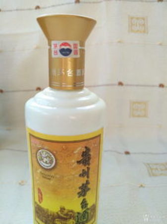 03年茅臺(tái)53度飛天酒多少錢(2003茅臺(tái)飛天53度酒價(jià)格)