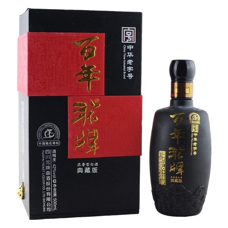 沱牌液20年多少錢(qián)42度(沱牌液20年)