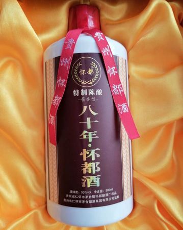 60度的白酒有什么后果(白酒60度是什么意思)