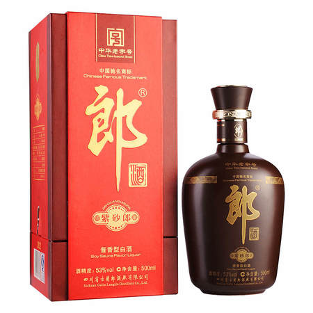 12年郎酒價(jià)格查詢(xún)(郎酒12年酒價(jià)格查詢(xún))