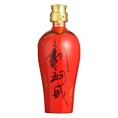 國字六號(hào)宋河糧液價(jià)格表(宋河糧液國字6號(hào)價(jià)格表)