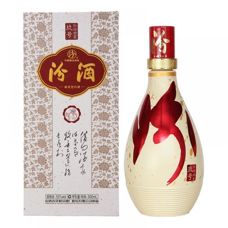 山西紅蓋汾酒價格53度(紅蓋汾酒53度多少錢)