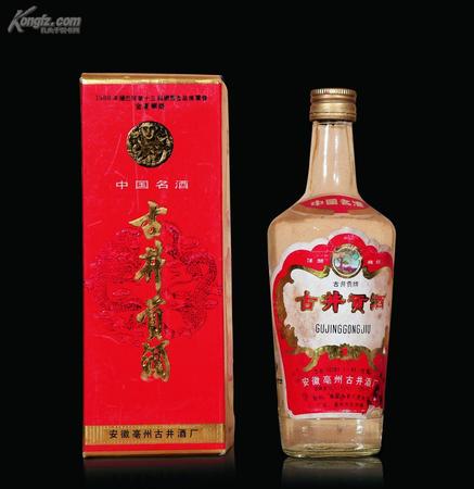 古井貢酒十年38度價(jià)格表和圖片(古井貢酒十年38度價(jià)格多少)