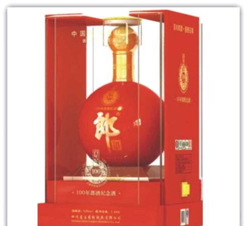 2012年紅花郎酒價格(2012年紅花郎酒多少錢一瓶)