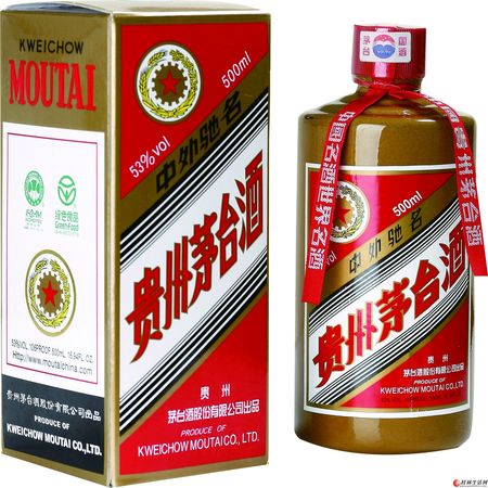 茅臺白金珍品酒52(茅臺白金珍品酒52度)