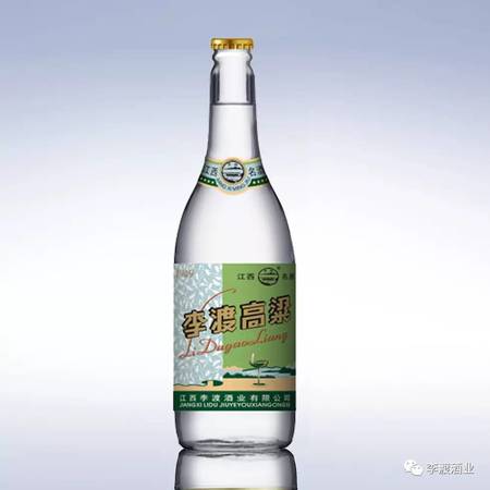 李渡珍玖號價格(李渡珍壹號價格)