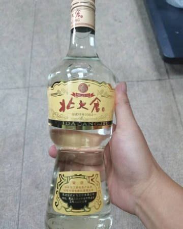 屬于醬香型白酒(屬于醬香型白酒有哪些品牌)