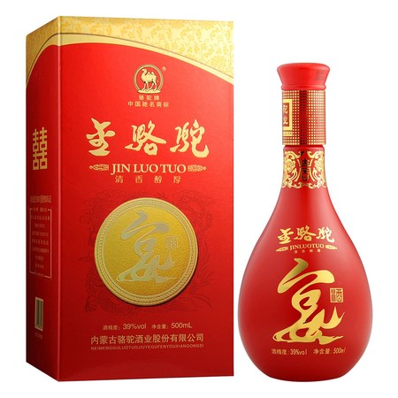 金駱駝福酒價(jià)格表和圖片(金駱駝酒價(jià)格及圖片)