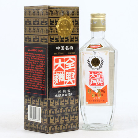 中國新八大白酒(中國8大白酒)