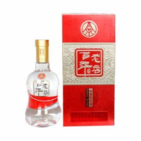 你被逼婚逼到什么程度過(guò),為什么酒店里宴席上的紅酒好喝