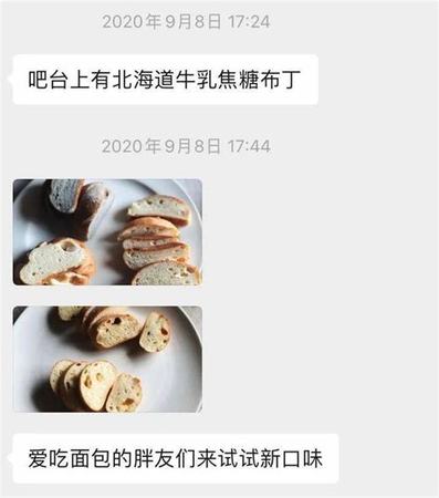 宋祖兒網上爆的黑料是不是真的,怎么知道買的酒是不是真的