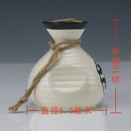 名酒招商網(wǎng)優(yōu)質(zhì)白酒,裝黃酒的壺哪里有賣