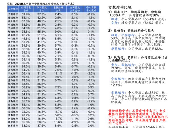 金醬酒業(yè)價(jià)格表(金醬酒價(jià)格表)