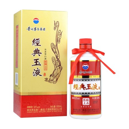 茅臺52度經(jīng)典玉液30年價(jià)格表(茅臺52度經(jīng)典玉液30年價(jià)格表)