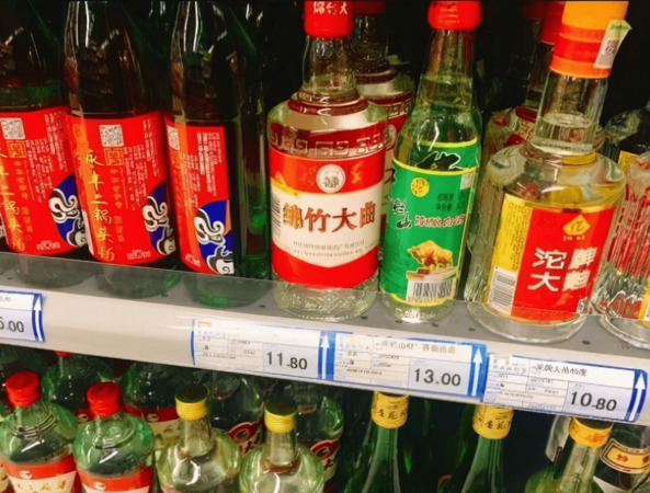 泰國(guó)喝什么白酒(泰國(guó)料理喝什么酒)