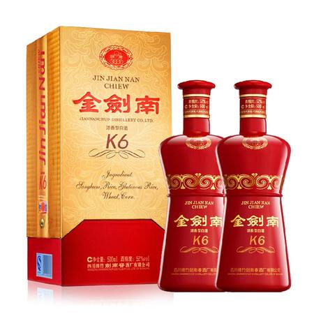 金劍南鑒藏52度價(jià)格(金劍南鑒藏52度價(jià)格2.5L)