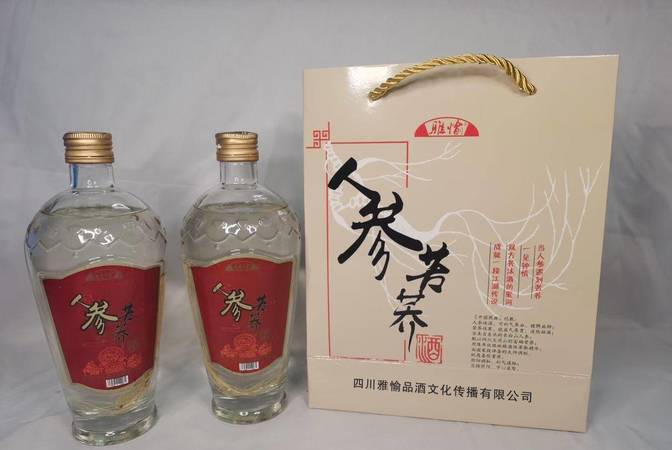 送人什么白酒好點(diǎn)的(送人什么白酒比較好)