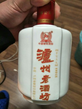 白酒的快遞費用(白酒快遞費怎么算)