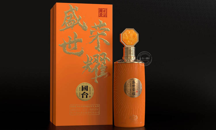 何為白酒包裝(白酒包裝物是什么)