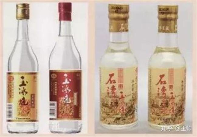 30典藏酒最新報(bào)價(jià),三十典藏酒(綿柔清香)價(jià)位是多少