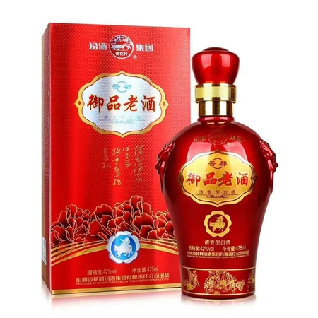 汾酒集團(tuán)42度原酒價格(汾酒集團(tuán)的原酒42度多少錢)