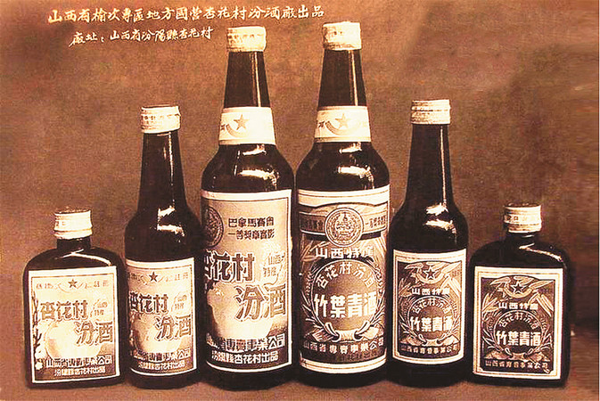 臨水壇酒精釀十年壇價(jià)格(臨水壇酒精釀10年價(jià)格)