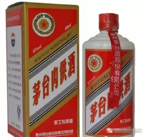 網(wǎng)上買酒的app哪個(gè)好,哪個(gè)網(wǎng)上買酒