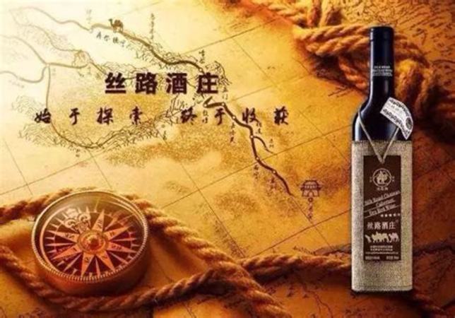 雞爪梨泡酒有什么功效,壯犁酒有什么作用