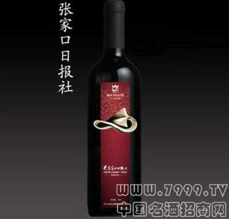 長城桑干酒莊兩款產品漲價,桑干酒莊西拉能放多久