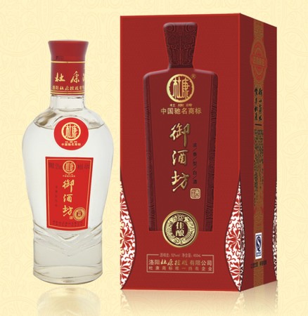 致中和酒價(jià)格表宴會(huì)酒(致中和宴酒多少錢一瓶)