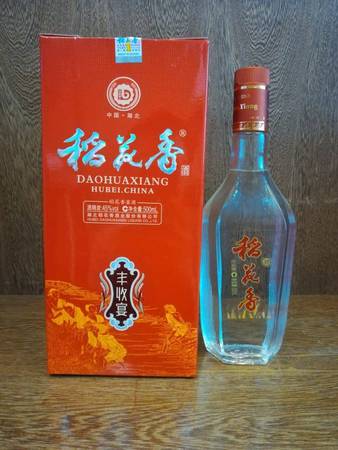 稻花香酒怎么開(稻花香酒怎么開啟)