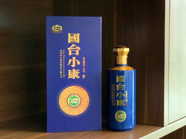 柒山泰7酒價(jià)格(泰山酒7系列價(jià)格)