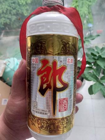 30年前的郎酒值多少錢(三十年前的郎酒值多少錢)