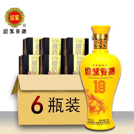 中國迎駕酒排多少名(酒駕全國排名)