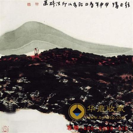 紀(jì)錄片《幕后》第一集,作品第一號(hào)多少錢(qián)