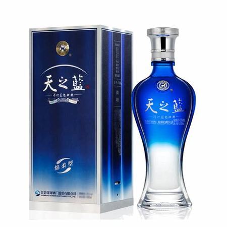 135元一瓶的洋河海之藍酒,洋河海之藍多少錢