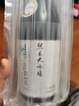 進口購物車更豐富了,什么網(wǎng)站買進口酒