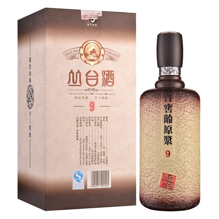 青谷原漿酒20年窖藏價(jià)格(青稞原漿酒20年窖藏)