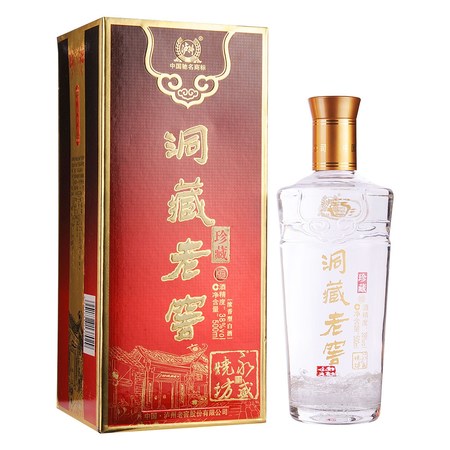 密州洞藏價(jià)格珍藏版(密州洞藏珍品價(jià)格)