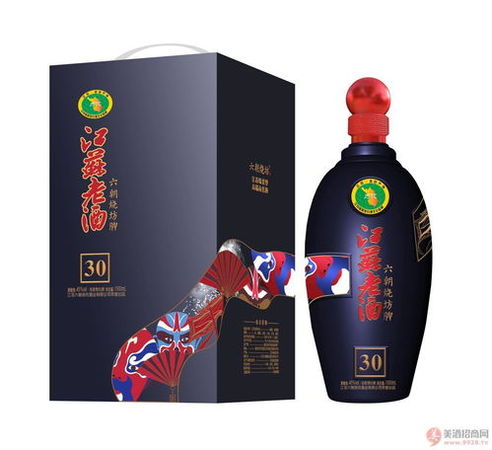 六朝什么酒(中國六朝酒)