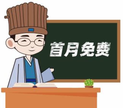 徐國榮:我的WSET四級學(xué)習之路,WSET四級多久上一次課