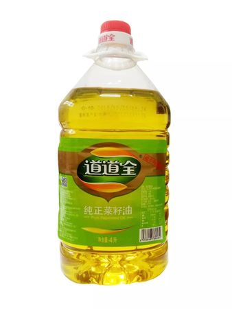 安康瀘康酒業(yè)的白酒價(jià)格(安康瀘康酒廠清虛堂酒價(jià)格)