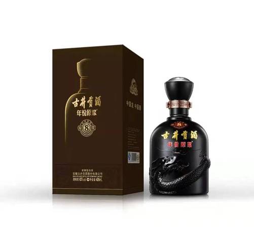 古酒原漿8年價(jià)格表(年份原漿酒古8多少錢一瓶)