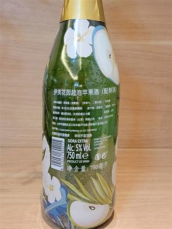 本溪冰葡萄酒哪個(gè)牌子好,冰葡萄酒什么牌子好