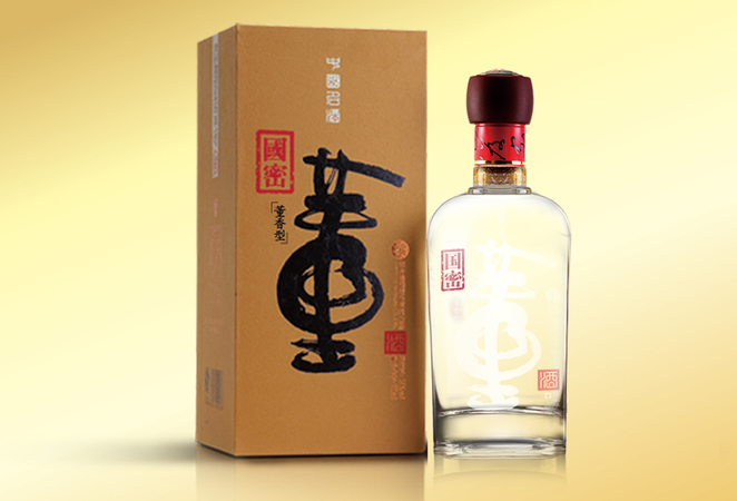 8090白酒價格(90年代白酒價格)