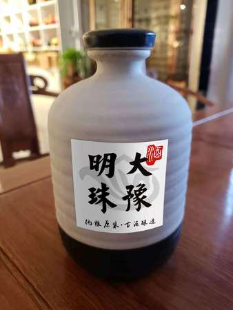 山東景陽(yáng)岡15年白酒(山東景陽(yáng)岡酒多少錢一瓶)