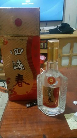 2002年龍江春酒多少錢(龍江春酒價(jià)格表查詢)